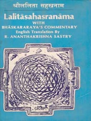 cover image of Lalita Sahasranama With Bhaskararaya's Commentary